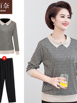 เสื้อผ้าแฟชั่นสุภาพสตรีวัยผู้ใหญ่(อก35-44นิ้ว)ใส่ได้