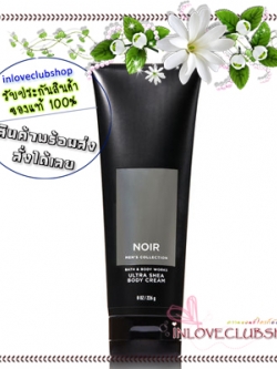 Bath & Body Works / Ultra Shea Body Cream 226 g. (Noir) *For Men