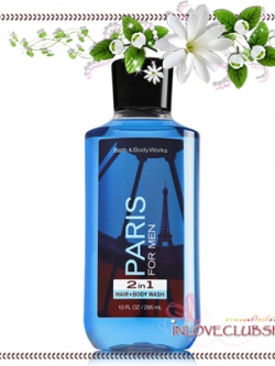 Bath & Body Works / 2-In-1 Hair And Body Wash 295 ml. (Paris) *For Men