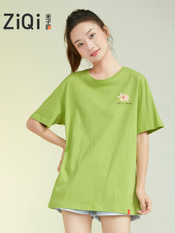 เสื้อยืดวัยรุ่น