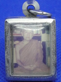 หลวงปู่บุญหนา ธัมมทินโน