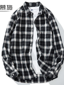 เสื้อเชิ้ตผู้ชายตัวใหญ่ เสื้อเชิ้ตบิ้กไซส์ เสื้อเชิ้ตคนอ้วน เสื้อคอปก เสื้อคนอ้วน เสื้อผู้ชายอ้วน