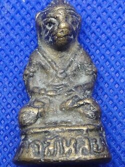 หนุมานหลวงปู่เม้า วัดสี่เหลี่ยม