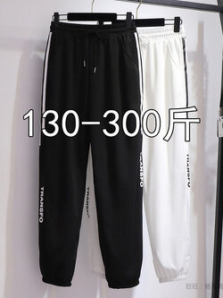 กางเกงขายาวคนอ้วน มีไซต์2X-6X(เอว 31-50นิ้ว)น้ำหนักผู้สวม60-140กิโลกรัมใส่ได้