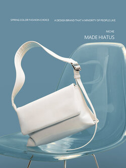 กระเป๋าสะพายข้างผู้หญิง กระเป๋าแบรนด์ HIATUS