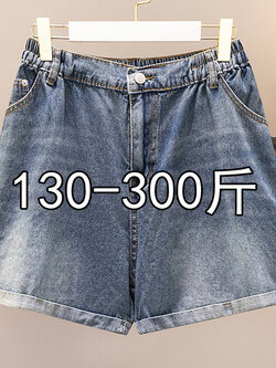 กางเกงขาสั้นคนอ้วน มีไซต์2X-6X(เอว 31-50นิ้ว)น้ำหนักผู้สวม60-140กิโลกรัมใส่ได้