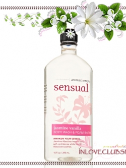 Bath & Body Works Aromatherapy / Body Wash & Foam Bath 295 ml. (Sensuality - Jasmine Vanilla)