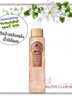 Bath & Body Works / Diamond Shimmer Mist 146 ml. (Spiced Gingerbread Swirl) *Limited Edition