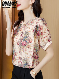 เสื้อชีฟอง เสื้อแฟชั่นสุภาพสตรีวัยผู้ใหญ่ มีไซต์ อก34นิ้ว-43นิ้ว