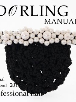 เน็ตคลุมผม เน็ตติดผม