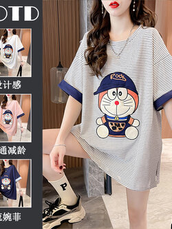 เสื้อยืดโอเวอร์ไซส์ เกาหลี