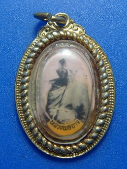 หลวงพ่ออาจ วัดคลองบุญ จ.อยุธยา