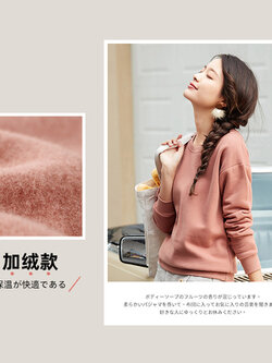 Alustine-เสื้อยืดผ้าฝ้าย