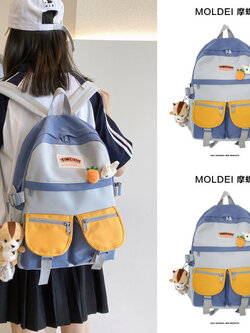 กระเป๋าเป้ผู้หญิง กระเป๋าเป้ผู้หญิง