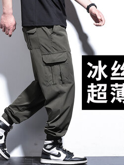 กางเกงคนอ้วนผู้ชาย มีไซส์ * M-6XL