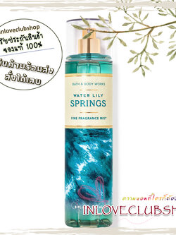 Bath & Body Works / Fine Fragrance Mist 236 ml. (Water Lily Springs)