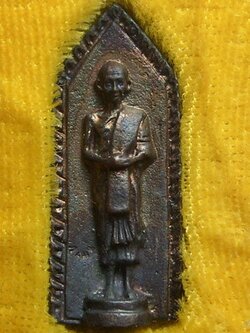 หลวงพ่อเกษม เขมโก