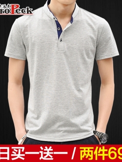เสื้อแฟชั่นผู้ชาย เสื้อโปโล เสื้อยืด เสื้อเชิ้ต เสื้อแจ็คเก็ต-เสื้อผู้ชาย.com