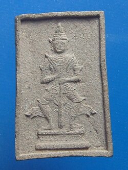 ท้าวเวสสุวรรณ