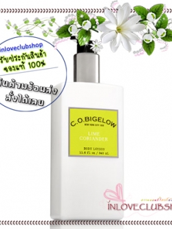 C.O. Bigelow / Body Lotion 345 ml. (Lime Coriander)