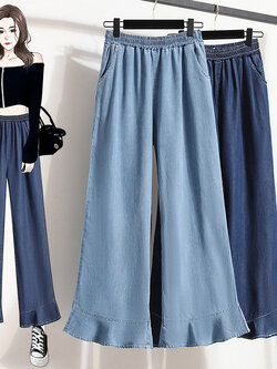 กางเกงยีนส์ญี่ปุ่น กางเกงยีนส์เอวยืด กางเกงยีนส์ขายาว By LZcotton and linen