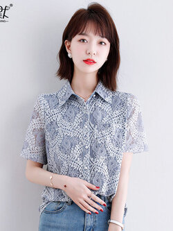 เสื้อลูกไม้ แขนสั้น