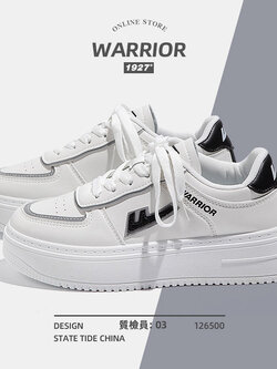 รองเท้าผ้าใบแฟชั่นผู้หญิง ใส่สบาย มีขนาด 35-40