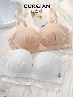 บรา ยกทรง เสื้อชั้นในสตรี ฟรีค่าส่ง