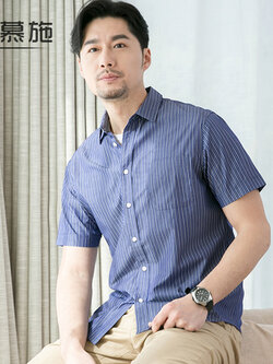 เสื้อเชิ้ตผู้ชายตัวใหญ่ เสื้อเชิ้ตบิ้กไซส์ เสื้อเชิ้ตคนอ้วน เสื้อคอปก เสื้อคนอ้วน เสื้อผู้ชายอ้วน