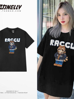 เสื้อยืดคอกลม ผู้ชาย เสื้อยืดผู้ชายเกาหลี เสื้อยืดเกาหลี แบรนด์ NELLY