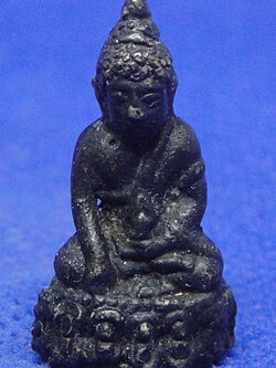 พระกริ่งวัดปราสาท