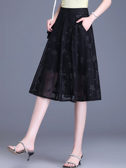 กระโปรงยาว กระโปรงยาวทรงเอ กระโปรงทำงาน