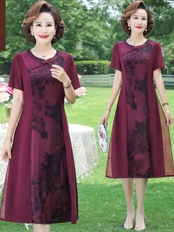 เดรสวัยผู้ใหญ่40-60ปี เดรสคุณแม่ ชุดเดรสทำงานวัยผู้ใหญ่ สนใจทักแชท