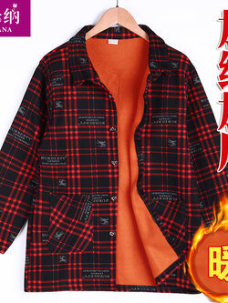 เสื้อคุณยาย เสื้อผู้วัยอายุ60-70ปี มีขนาด L-4XL(อกประมาณ35-45นิ้ว)