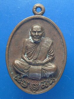 หลวงปู่บุดดา ปัญญาธโร