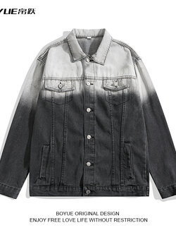 แจ็คเก็ตยีนส์ผู้ชาย