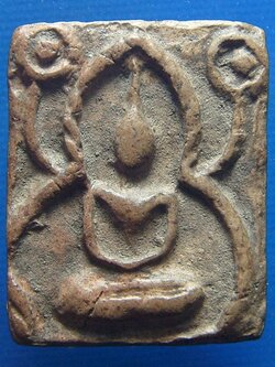 หลวงพ่อโหน่ง วัดคลองมะดัน