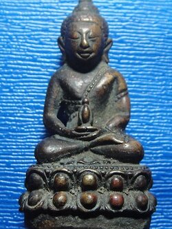 พระกริ่งก้นถ้วย