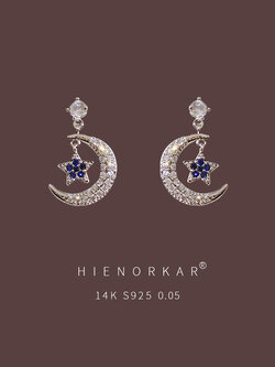 ต่างหู ตุ้มหูแฟชั่น