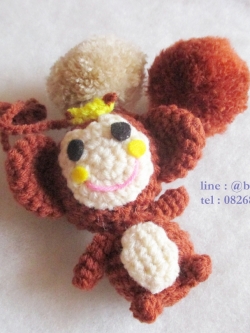 ที่ห้อยกระเป๋า พวงกุญแจตุ๊กตา ลิงถักโครเชต์ monkey dolls pom pom amigurumi crochet keychain