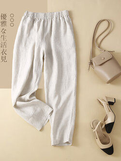กางเกงผ้าลินิน กางเกงผ้าลินินหญิง กางเกงผ้าลินิน เอว ยางยืด