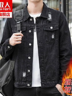 แจ็คเก็ตยีนส์ผู้ชาย