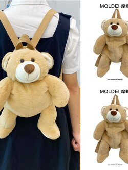 กระเป๋าเป้ผู้หญิง กระเป๋าเป้ผู้หญิง