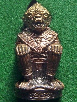 หนุมานหลวงพ่อรัตน์ วัดป่าหวาย