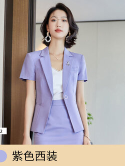 สูทผู้หญิง เสื้อสูทผู้หญิง