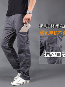 กางเกงใส่ลำลอง ใส่อยู่บ้าน มีไซส์ใหญ่