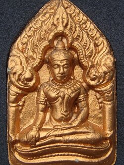 พระขุนแผนยอดขุนพลหลวงพ่อสาคร