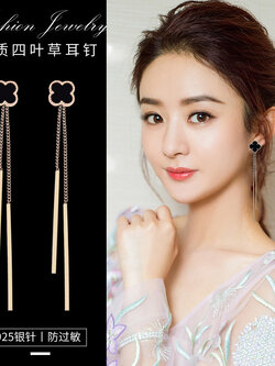 ต่างหู ตุ้มหูแฟชั่น