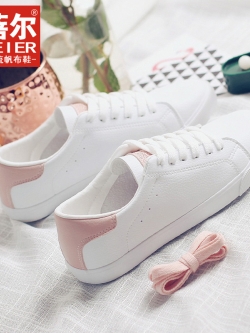 รองเท้าผ้าใบผู้หญิง รองเท้าผ้าใบแฟชั่น ผ้าใบแบบผูกเชือก มีไซส์ 35 36 37 38 39