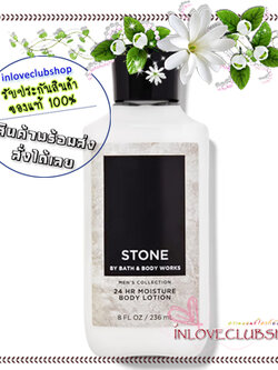 Bath & Body Works / Body Lotion 236 ml. (Stone) *For Men